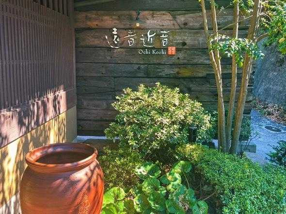 mayumi.tourismさんの写真 / 1