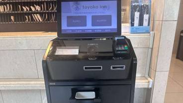 施設内の設備 / 7