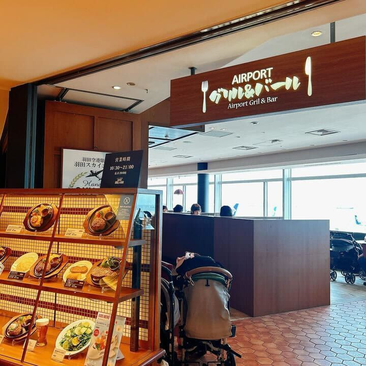 midmoeさんの写真 / 2