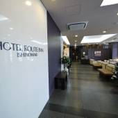 ホテルルートイン石巻河南インター（宮城県 ビジネスホテル） / 2