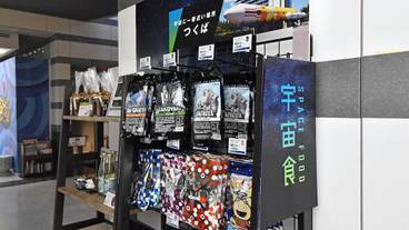 施設内の設備 / 9