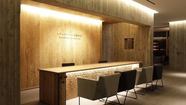 レジーナリゾート旧軽井沢（レジーナリゾートキュウカルイザワ） / 4