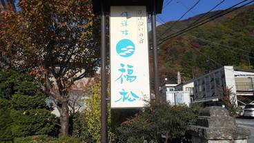 施設の敷地 / 28