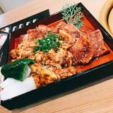 夾竹園 大塚本店（キョウチクエン）