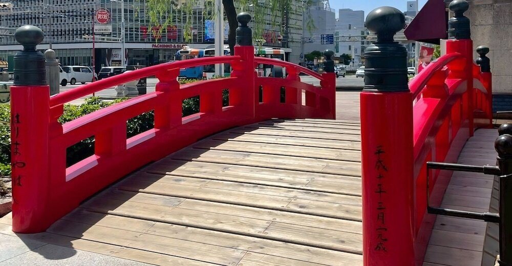 ランド ビュー