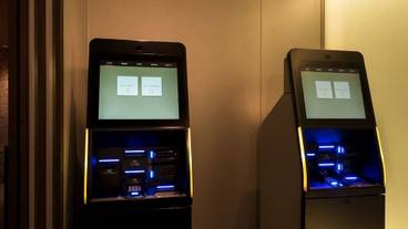 チェックイン / チェックアウト キオスク / 1