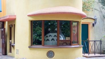 観光スポット / 17