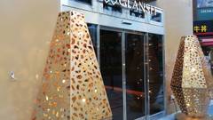 グランジット 秋葉原