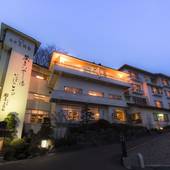 かっぱの宿 旅館 三治郎（宮城県 旅館） / 4