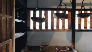 農 MINORI (宮路邸) 五右衛門風呂風の浴槽付 4名定員 禁煙