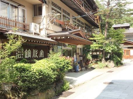 湯田中温泉 部屋食でまったりかけ流しの宿 安代館 / 1