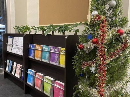 HOTEL WAKO Tokyo Tree View / 2