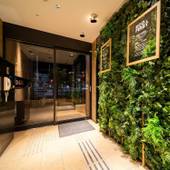 天然温泉 薬師の湯 スーパーホテル長泉 沼津インター（静岡県 ビジネスホテル） / 2