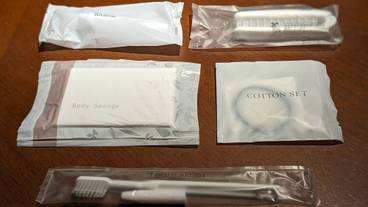 客室の設備とサービス / 36