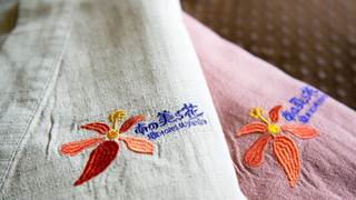 スタンダードツインルーム 禁煙 (2名利用)　西館