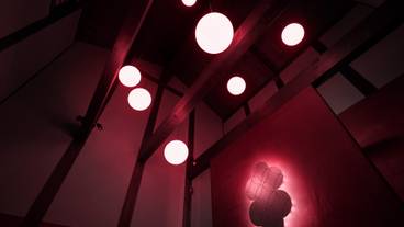 Nazuna 京都 御所（ナズナキョウトゴショ） / 2