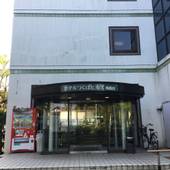 ホテルつくばヒルズ 梅園店（BBHホテルグループ）（茨城県 ビジネスホテル） / 4