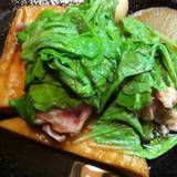 島おでん たから（シマオデンタカラ）