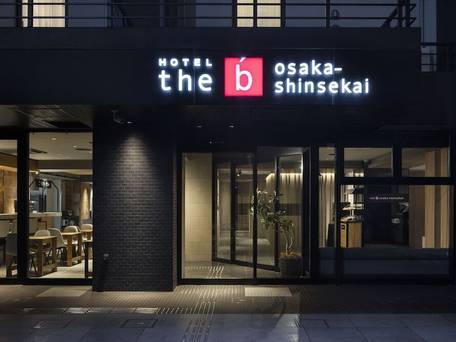 the b 大阪新世界 / 4