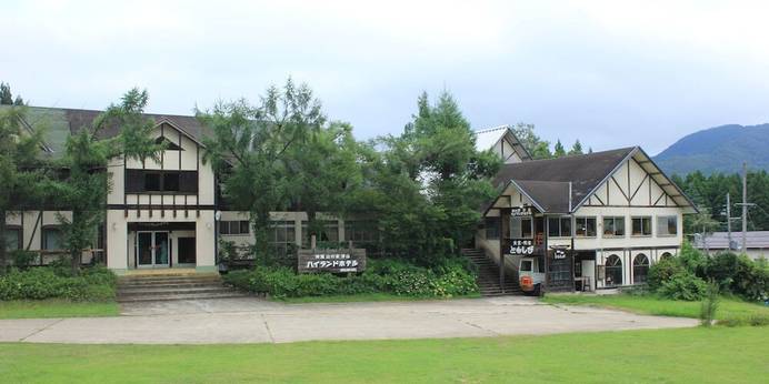 山の家浄山 神鍋ハイランドホテル（兵庫県 旅館） / 1