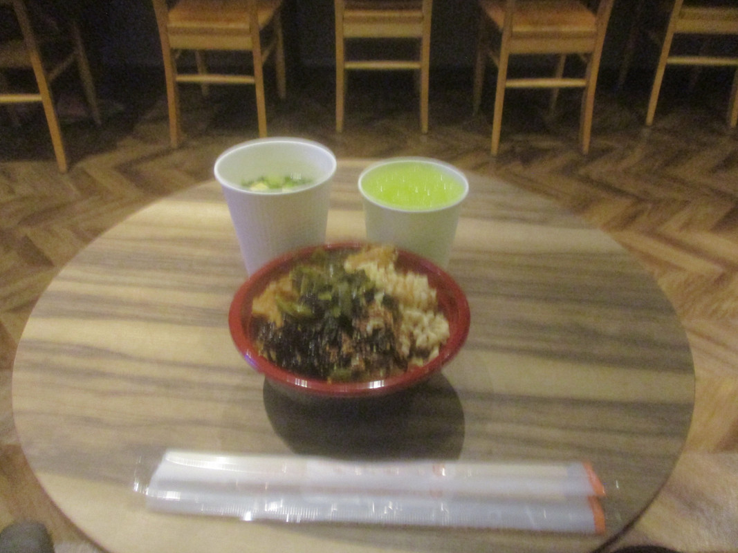 安心お宿 名古屋栄店