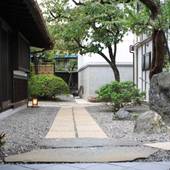 二百年の農家屋敷 宮本家(埼玉県 旅館) / 3