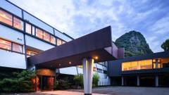 武雄温泉 御船山楽園ホテル