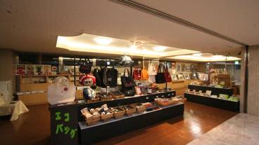 ギフト ショップ / 7