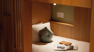 だんだんルーム 禁煙