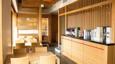 食事・飲み物 / 1