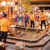 草津温泉 ホテル櫻井（群馬県 旅館） / 4