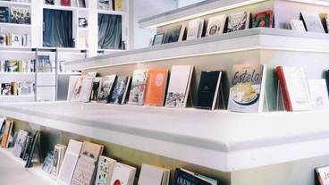 ブックラウンジ イメージ① / 6