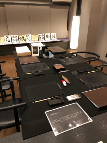 「AWA NISHI-IZU」 内観 197064492 