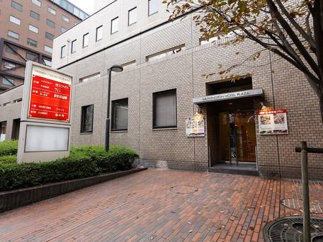 鹿児島ワシントンホテルプラザ / 5