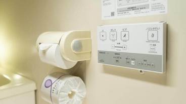 バスルーム / 21