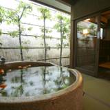 城崎温泉 湯楽 Yuraku Kinosaki Spa＆Gardens（キノサキオンセン ユラク キノサキ スパアンドガーデンズ ） / 7