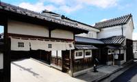 NIPPONIA HOTEL 奈良 ならまち（ニッポニア ホテル ナラ ナラマチ）