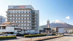 スーパーホテル御殿場1号館 天然温泉 御汲の湯