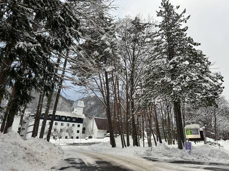 ANAホリデイ・インリゾート 信濃大町くろよん / 1