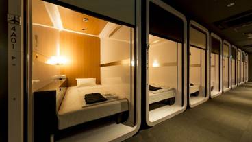 メイン イメージ / 1