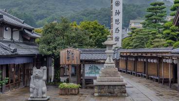 観光スポット / 5