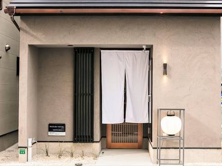 ムスビホテル町家 奈良屋町2 / 2