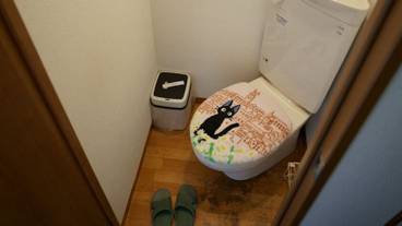 共用バスルーム / 30