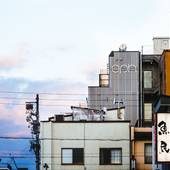 eph TAKAYAMA（エフ 高山）（岐阜県 シティホテル） / 2