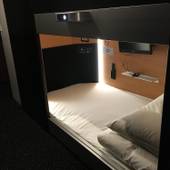 セジュールインカプセル広島（広島県 カプセルホテル） / 5