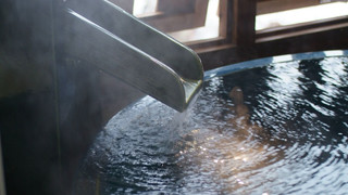 和室 2人部屋 温泉付 禁煙 317