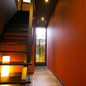 ホスタ梅小路 雅(京都府 町家) / 2