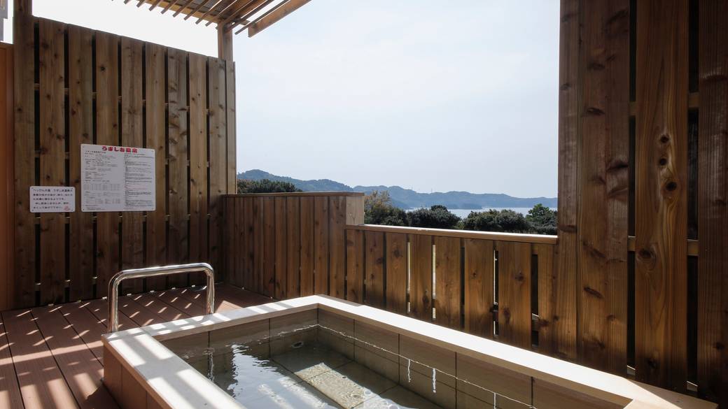 眺望を楽しめる露天風呂 / 1