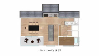 バルコニーヴィラ 富士山展望風呂付 - Type B 禁煙