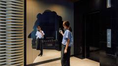 ホテルグランバッハ京都セレクト